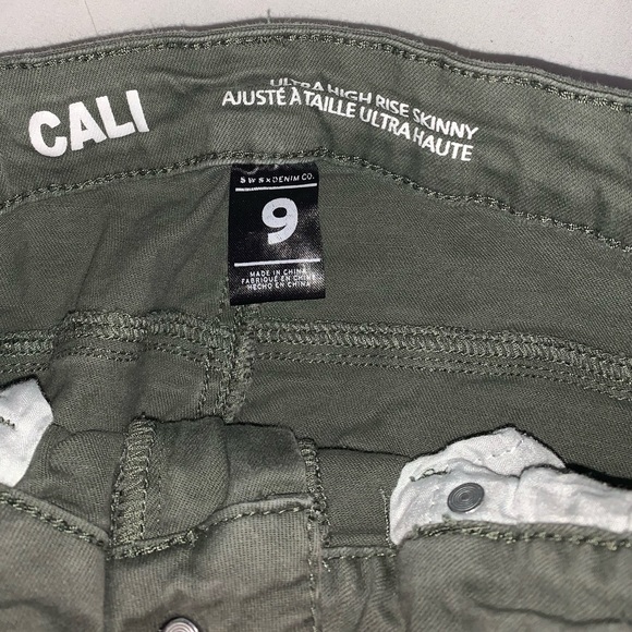 Army green ripped jeans - Picture 3 of 3